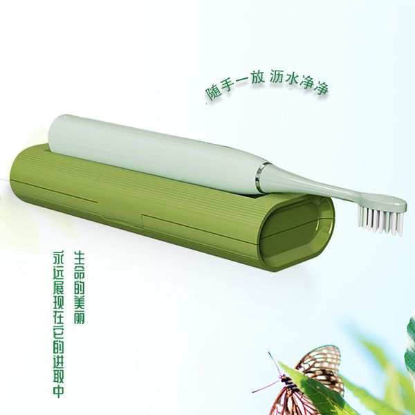 Portable Travel Case