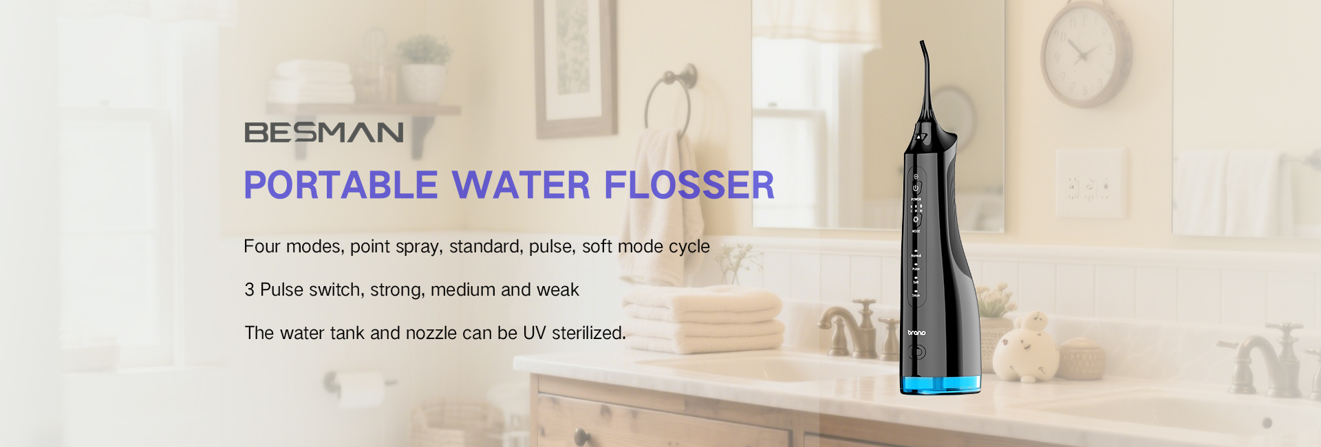 首页冲牙器海报