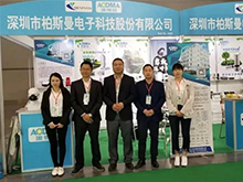 Guangzhou new material staff Songshan Lake outdoor extension