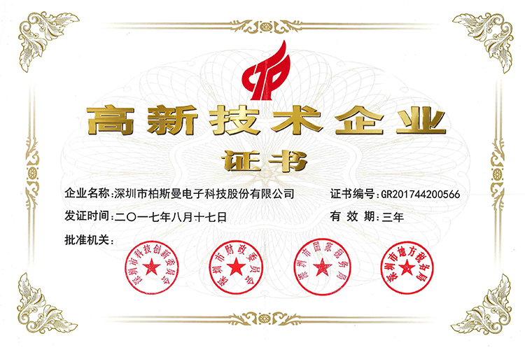  Honor5